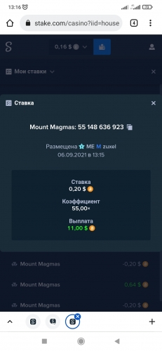 Screenshot_2021-09-06-13-16-20-323_com.android.chrome.jpg