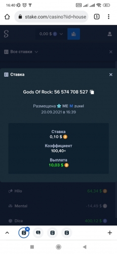 Screenshot_2021-09-20-16-40-46-867_com.android.chrome.jpg