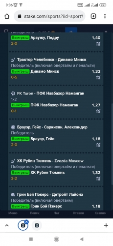 Screenshot_2021-09-21-09-36-11-241_com.android.chrome.jpg