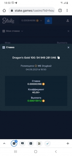 Screenshot_20210904-185056_Chrome.jpg