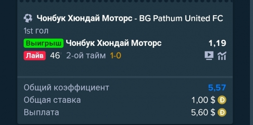 Screenshot_20210915-123540_Chrome.jpg