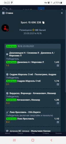 Screenshot_20210921-062235_Chrome.jpg