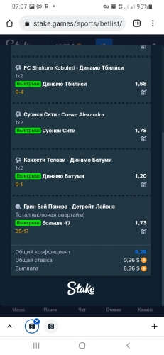 Screenshot_20210921-070754_Chrome.jpg
