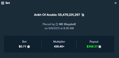 anubis.png