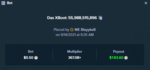 dasxboot.png