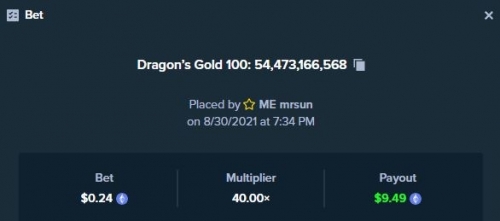 dragon.JPG