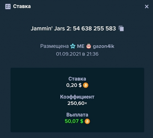 lightshot_1630521499.jpeg