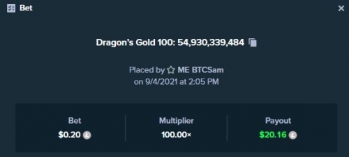 stake_dragon2.JPG