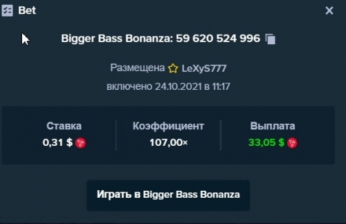 сщткурссссссссссссссс.jpg