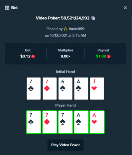 Vasia999 casino58521124992  12.10,2021.PNG