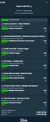 спорт1.jpg