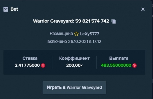ЛЛЛЛЛЛЛЛЛЛЛЛЛЛЛЛЛЛЛЛ.jpg
