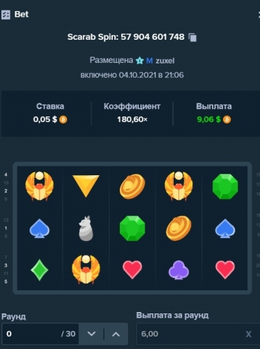 йй.jpg