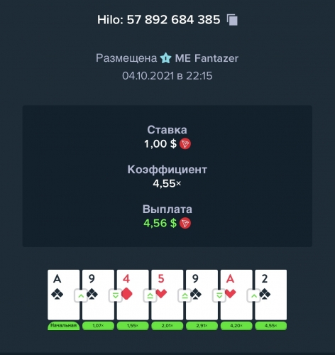 F5DC61B8-51FE-4AF5-88A7-2A764B491CAE.thumb.jpeg.9e3e6c93b0b3929097f0ff2a9a2428c9.jpeg