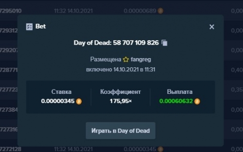 Screenshot_1.jpg