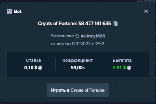 Screenshot_1.png