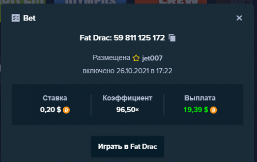 Screenshot_11.png