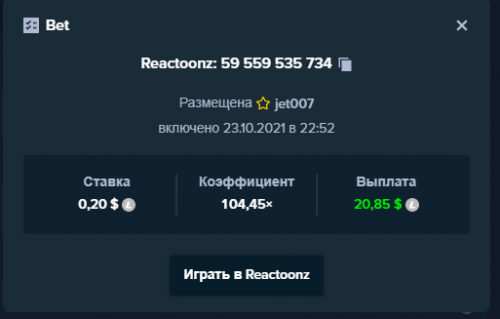Screenshot_15.png
