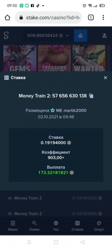 Screenshot_2021-10-02-09-50-17-25.jpg