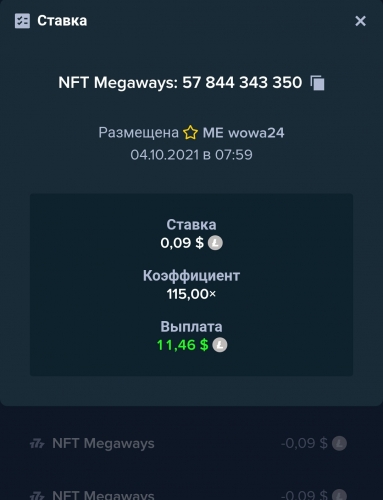 Screenshot_2021-10-04-08-03-36-197_com.android.chrome.png
