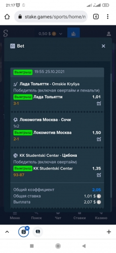 Screenshot_2021-10-25-21-17-43-300_com.android.chrome.jpg