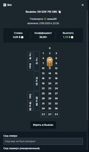 Screenshot_3.png