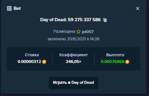 Screenshot_8.png