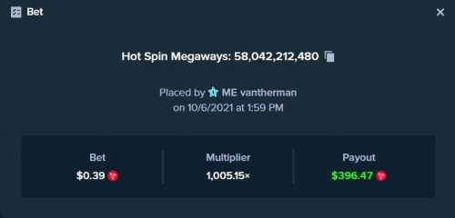 hotspins.JPG