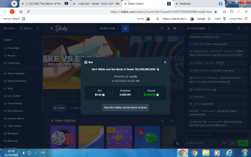image.thumb.png.f114101594f85c396bd61beacd34e363.png