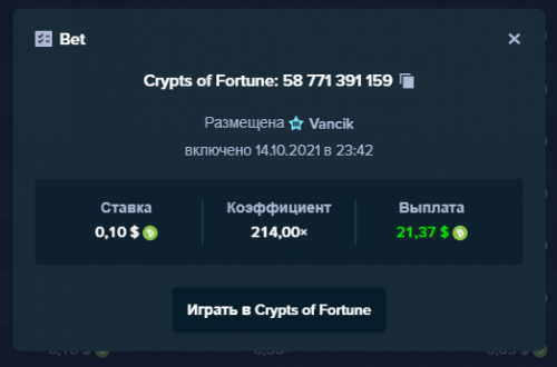slotconcurs.png