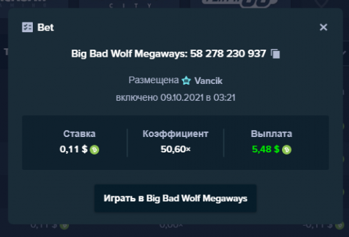 slotconkurs.png