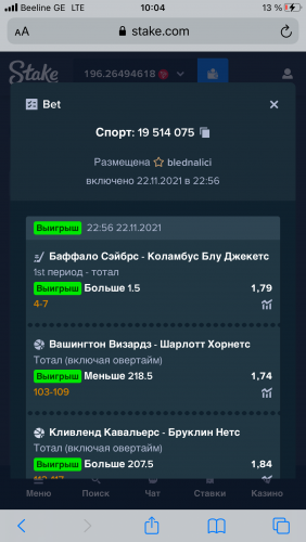 69D64CD7-10EA-4613-9516-EC7C757F83CA.png
