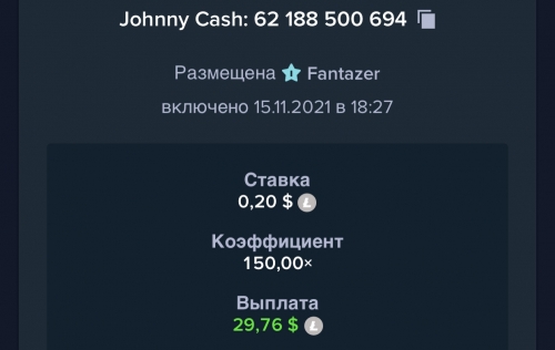 83E63E5C-F7F0-495F-A61D-AFC20CCD89C6.thumb.jpeg.b9f84921396fda19aadaec2a75455b17.jpeg