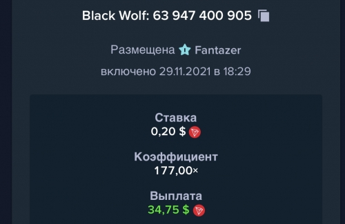 973AB0F7-673D-42AF-8AD0-2E94E4D729C3.thumb.jpeg.2c8b86956374388ea6cd6bcef4428c56.jpeg