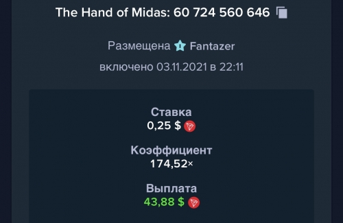 98AEE1B4-FF48-46F9-BC0B-9EE7FD572D16.thumb.jpeg.4a336a3c09d9b20cf4040216f263efbe.jpeg