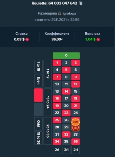 Screenshot_1.jpg