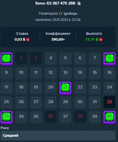 Screenshot_1.jpg