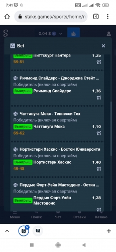 Screenshot_2021-11-17-07-41-53-043_com.android.chrome.jpg