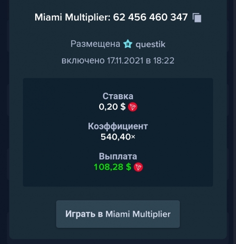 Screenshot_2021-11-17-18-23-33-37_40deb401b9ffe8e1df2f1cc5ba480b12.jpg
