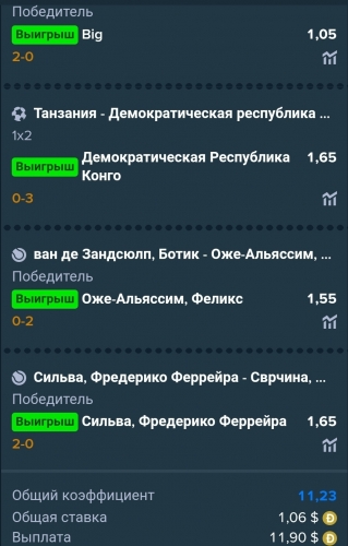 Screenshot_20211111-182047_Chrome.jpg