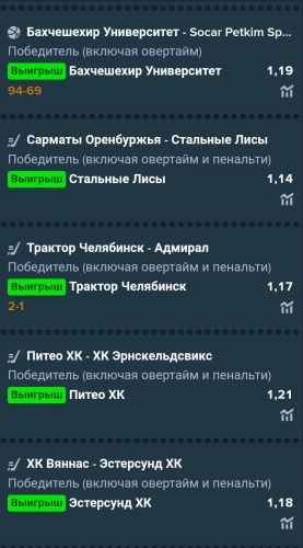 Screenshot_20211121-201546_Chrome.jpg