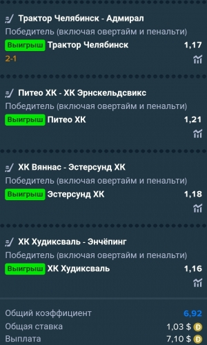Screenshot_20211121-201613_Chrome.jpg