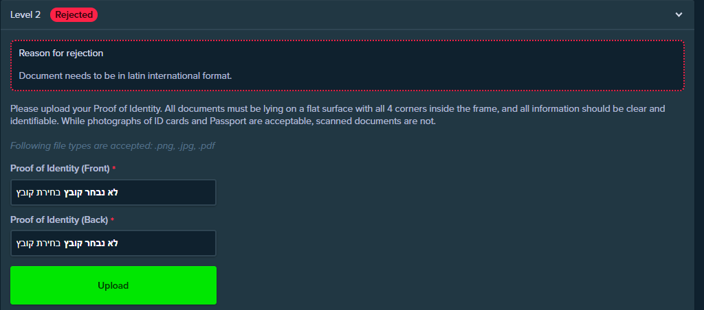 Kyc verification - General - Stake Forum