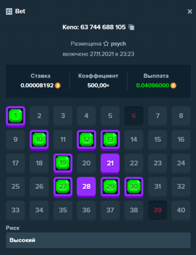 image.thumb.png.ffb56bea4f7bfbb1f015c6b43b1422a3.png