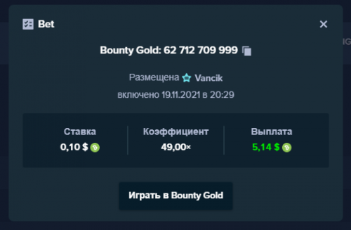 slotkoncurs.png
