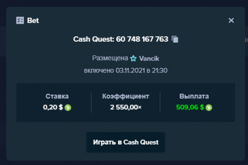 vip.png
