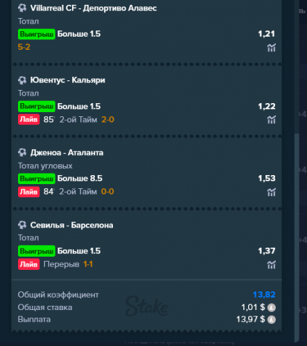 1219255326_.thumb.png.0673cc830ca0778b1f4d5d7a4d8cb527.png