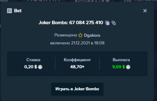 40-х.png