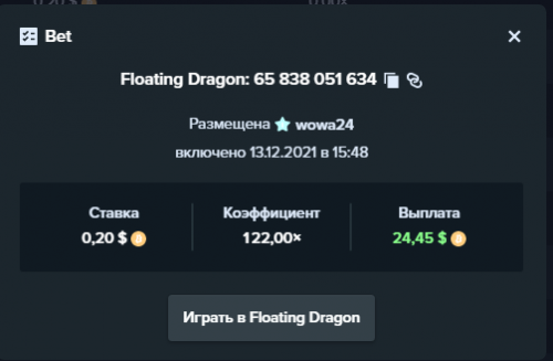 оооооооооо.png