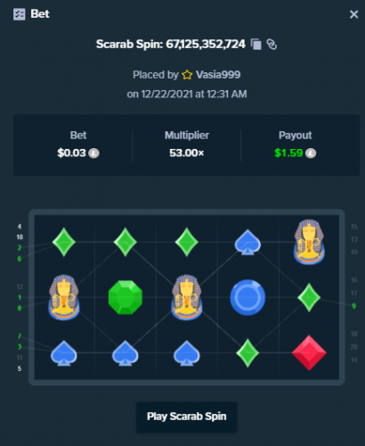 Vasia999 casino67125352724 22.12,2021.PNG